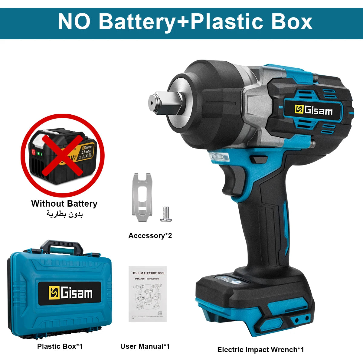 Clé à Choc Sans Fil Brushless 18V – 2800 Nm | Ultra Puissante & Compatible Makita